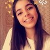 itzelduran